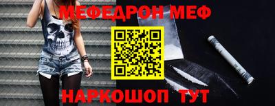 кокаин премиум Пыть-Ях