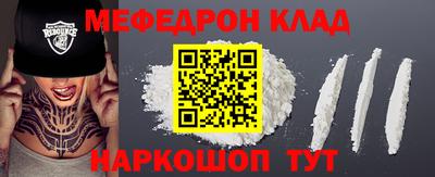 марки nbome Рязань