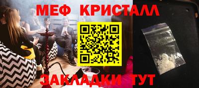 спиды Пушкино