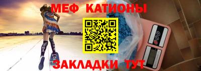 спиды Пушкино