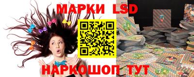 мефедрон Пугачёв