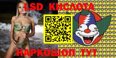 мефедрон Пугачёв