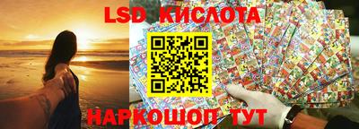 мефедрон Пугачёв