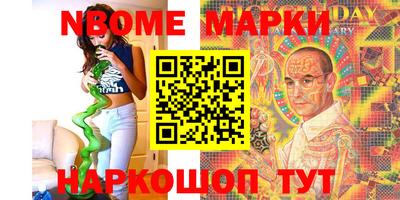 меф VHQ Рыбинск