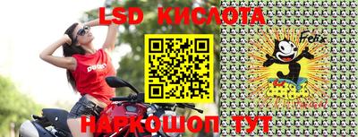 кокаин премиум Пыть-Ях