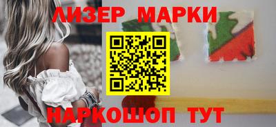 кокаин премиум Пыть-Ях