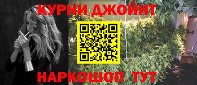 мефедрон Пугачёв