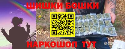 меф VHQ Рыбинск