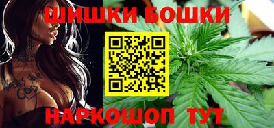 мефедрон Пугачёв
