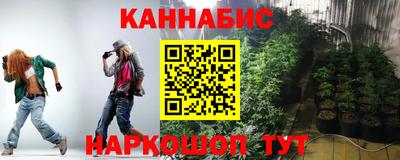 гашик Рузаевка