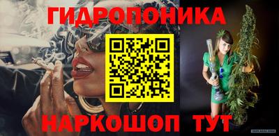 мефедрон Пугачёв