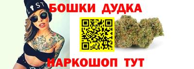 кокаин премиум Пыть-Ях