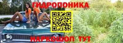 кокаин премиум Пыть-Ях