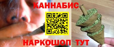кокаин премиум Пыть-Ях