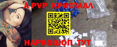 кокаин премиум Пыть-Ях