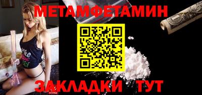 кокаин премиум Пыть-Ях