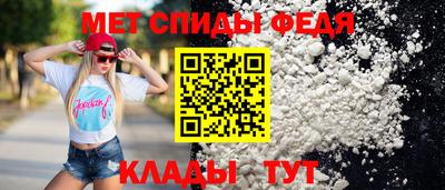 кокаин премиум Пыть-Ях