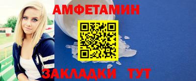 гашик Рузаевка