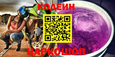 спиды Пушкино