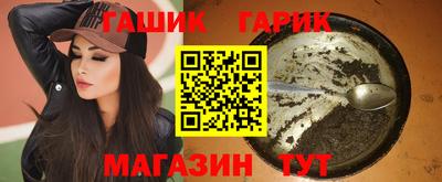 мефедрон Пугачёв