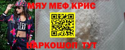 кокаин премиум Пыть-Ях
