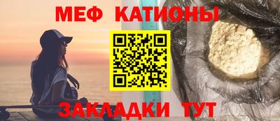 марки nbome Рязань