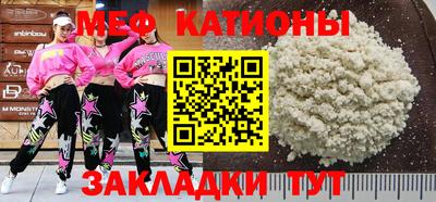 кокаин премиум Пыть-Ях