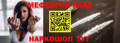 спиды Пушкино