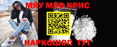 гашик Рузаевка