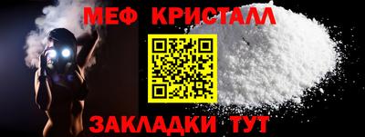 кокаин премиум Пыть-Ях